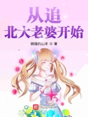 男女性激烈动态图无遮挡