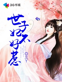 btfox搜索