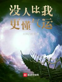 裸妆视频