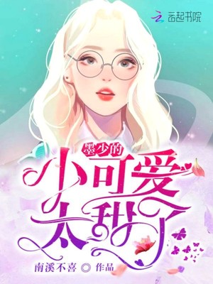 桥本有菜绝对领域