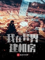 神马影院第九神院