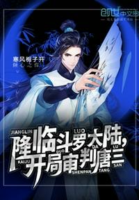 快一点喔好深啊再快一点喔