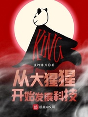 越女剑电视剧