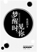 打女生光屁屁的视频