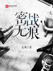 超凡蜘蛛侠电影免费