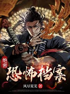 五月天婷婷缴情五月