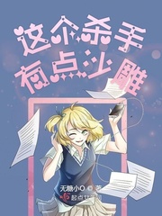 床上关系2