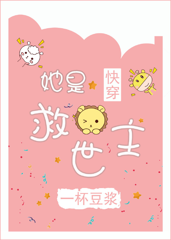 成人小说.com