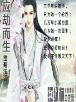 开局吊打唐三