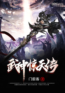 末世之黑暗纪元