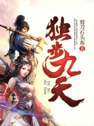 梅晓郡