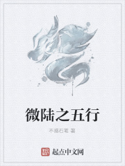 免费无遮漫画大全在线