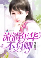 男男h文(h)
