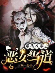 希腊棺材之谜