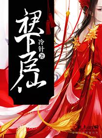 桥本有菜图片