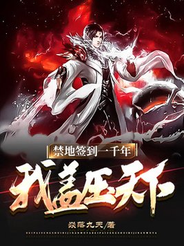 沈清秋洛冰河折扇play