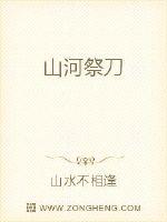 竹鼠免费漫画大全