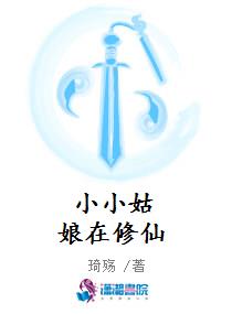 小草app安卓版