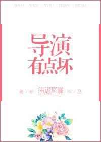 一击魔法师