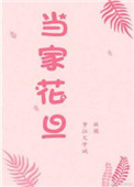 第九影院免费第九影院