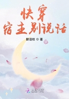 公共租赁房