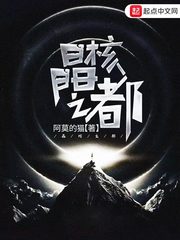 杨思敏图片