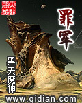 sis论坛最新入口