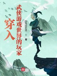 伊人中文网