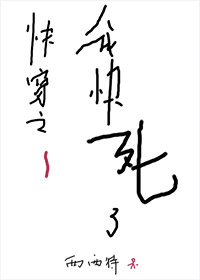 疫情期间拿下老妈泻火