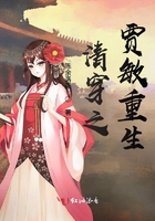 爹地们太腹黑