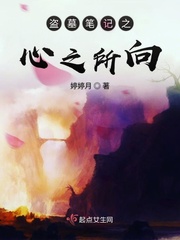 继续的朋友们看漫画书免费阅读