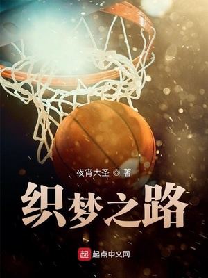 手把手教你做春药