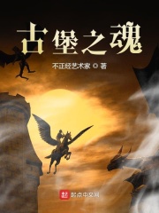 秒播影视1000午夜合集