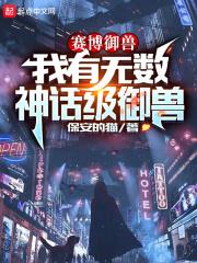 勾瘾疆戈