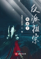 和儿子维持了四年的关系