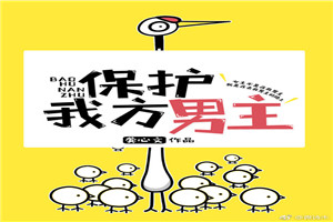 迷宫的十字路口