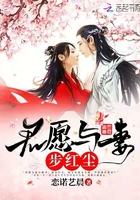 六味地黄丸牌子