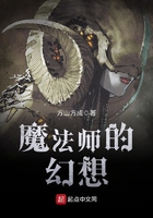 女人不怕粗短就怕蘑菇头