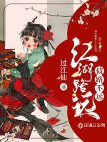 美国式禁忌6在线观看