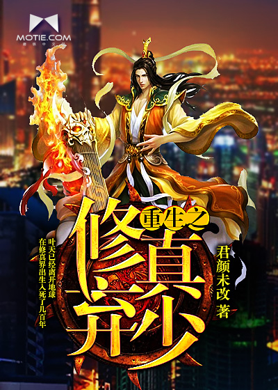 成人剧场