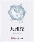 6080新