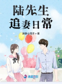 爱情呼叫转移3