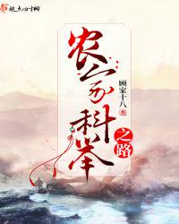 男生进到最里面什么感觉