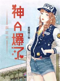 山村多娇