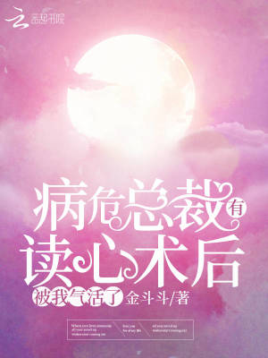 高级绿茶id