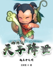 森甘雨游泳衣女遮肚显瘦