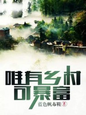 jk制服丝袜白浆娇喘