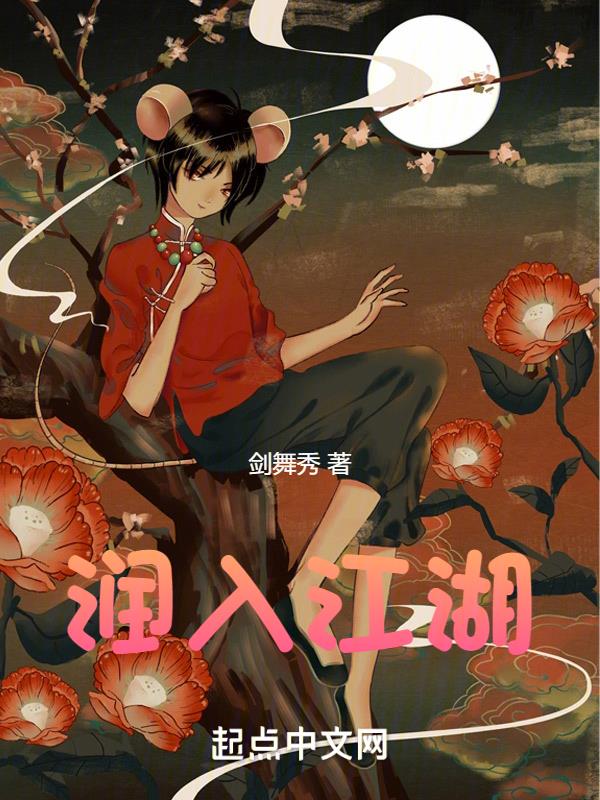 gv直播