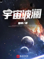 我的好妈妈5韩国中文字幕