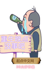 美桌网